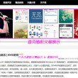 118图库 彩图118库 新闻