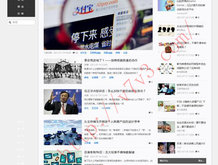 3d99期太湖字谜